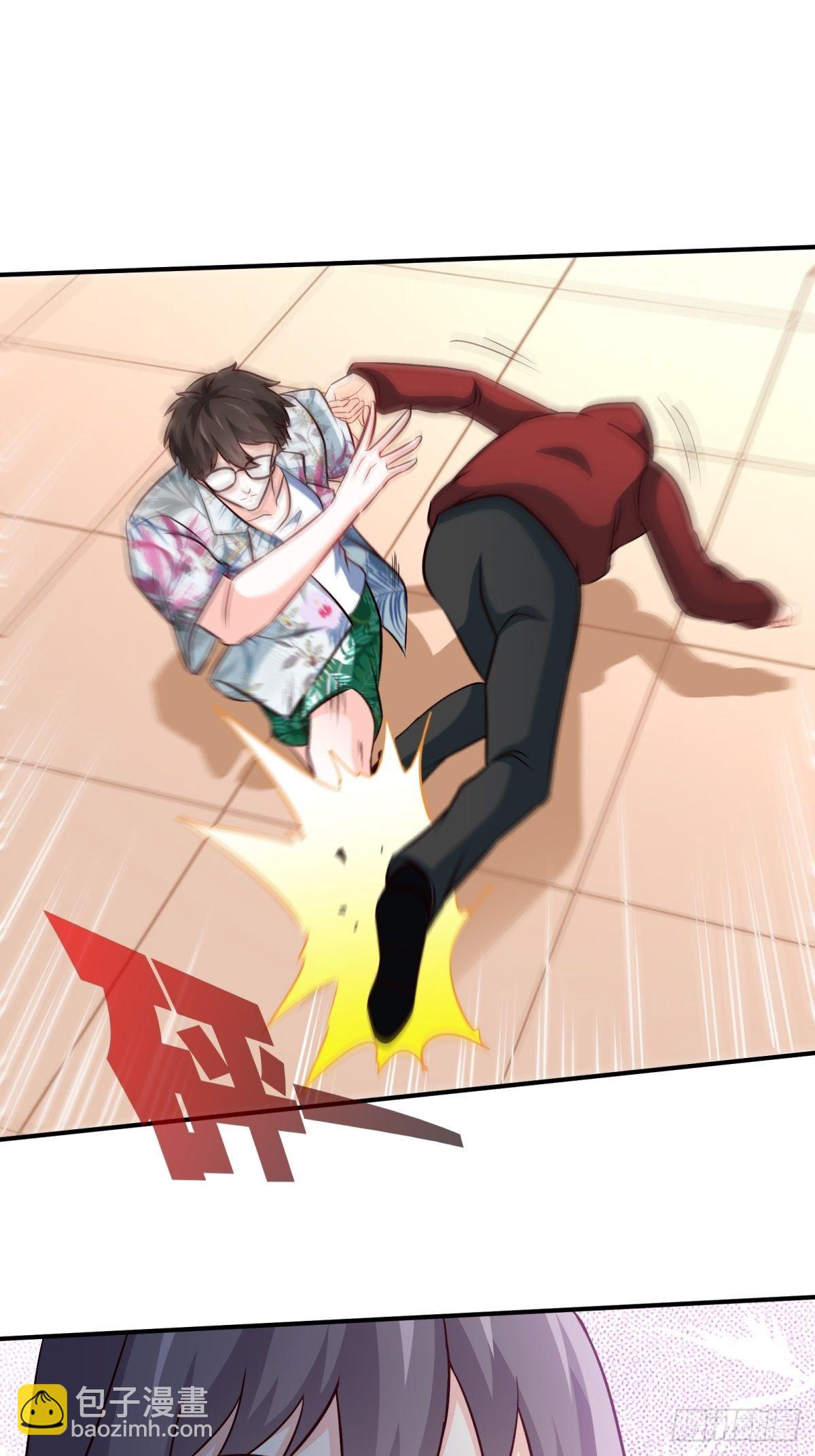 20-死字怎么写-第20话