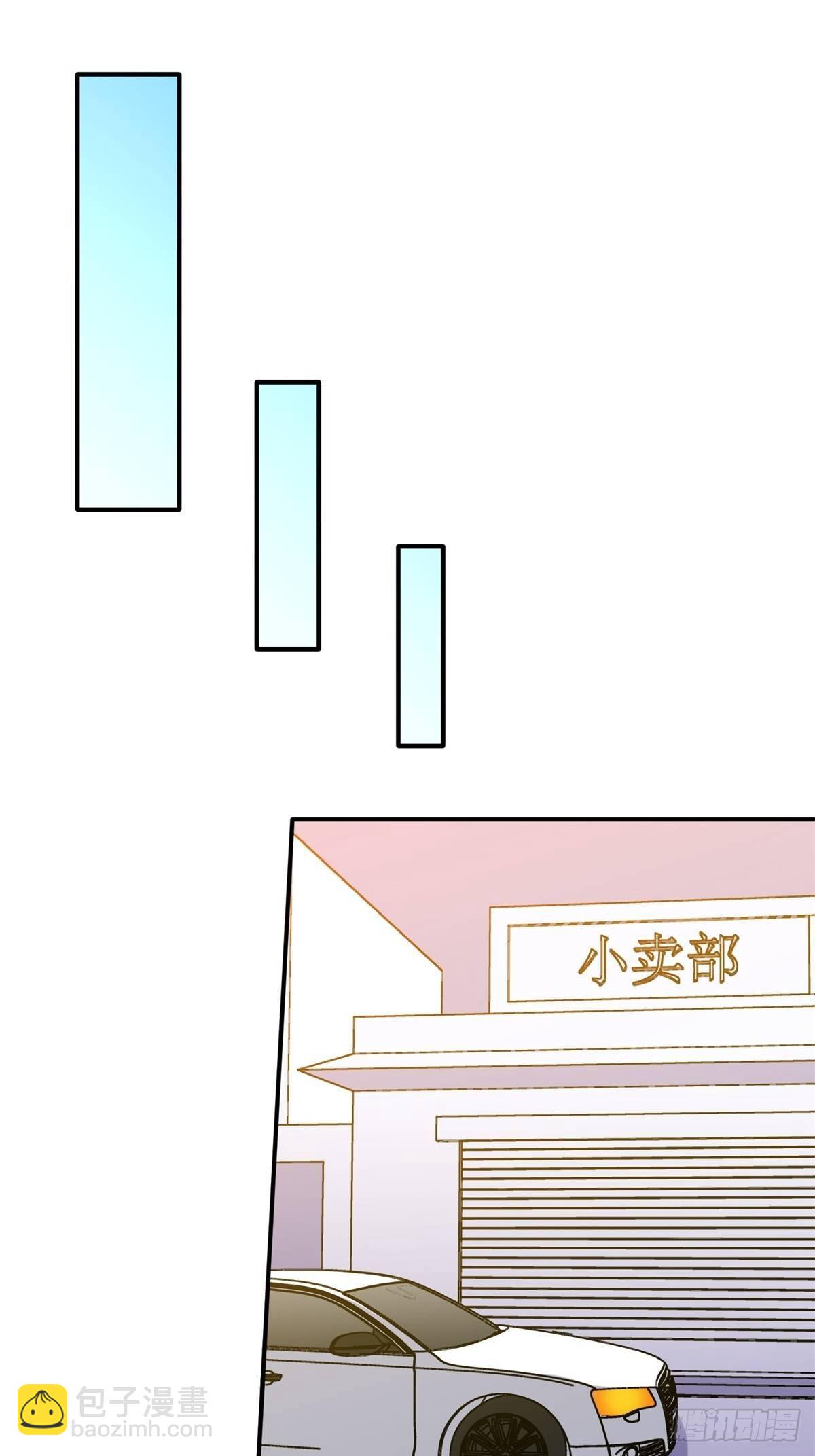 022-都是苏海超让我干的-第22话