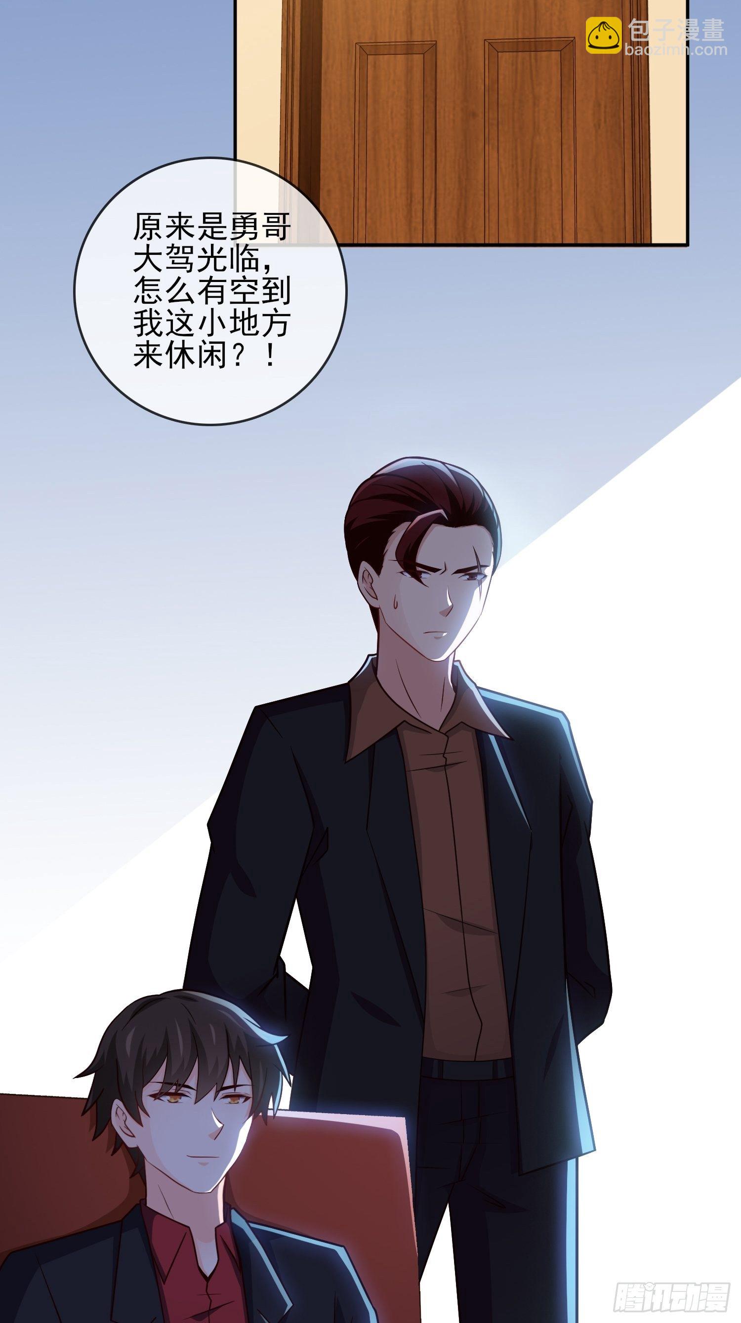 24-我韩三千一人足矣-第24话