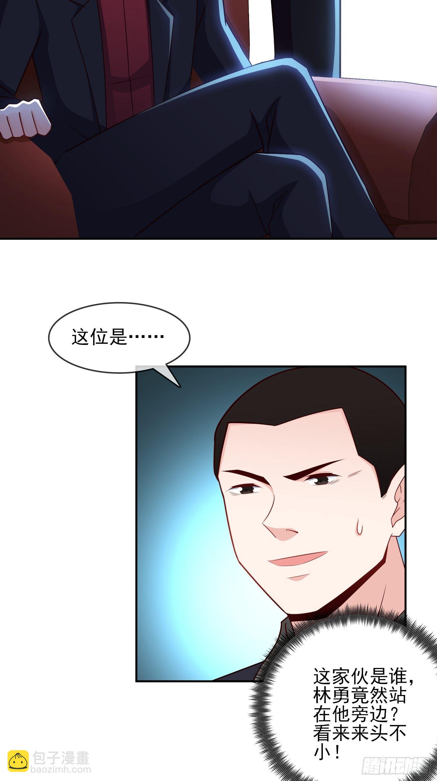 24-我韩三千一人足矣-第24话