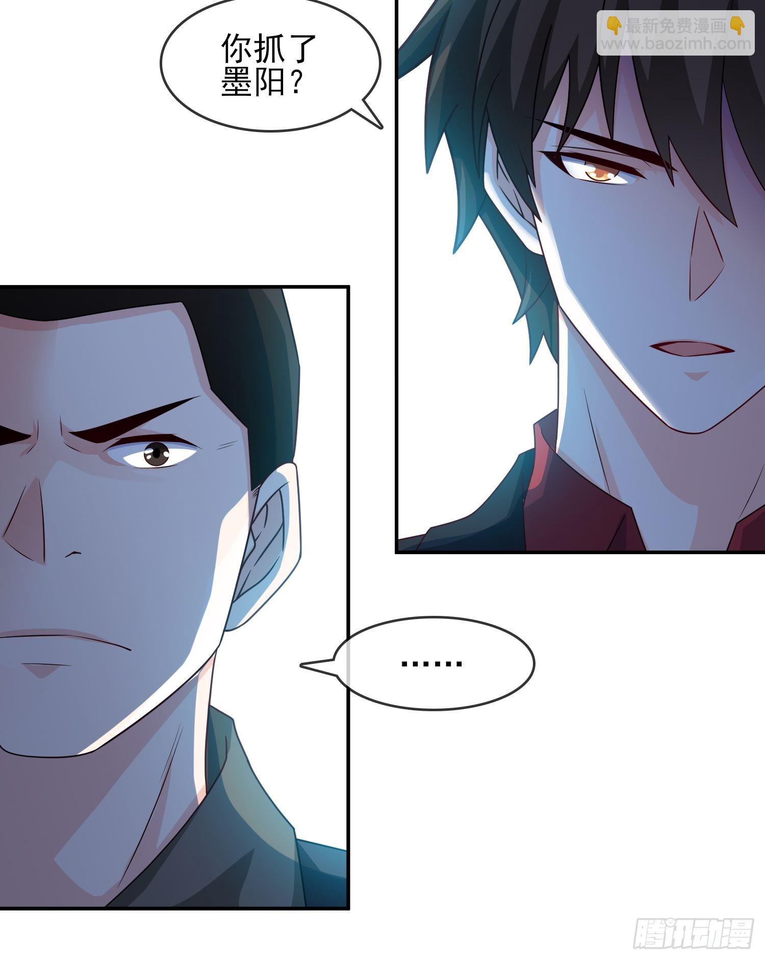 24-我韩三千一人足矣-第24话