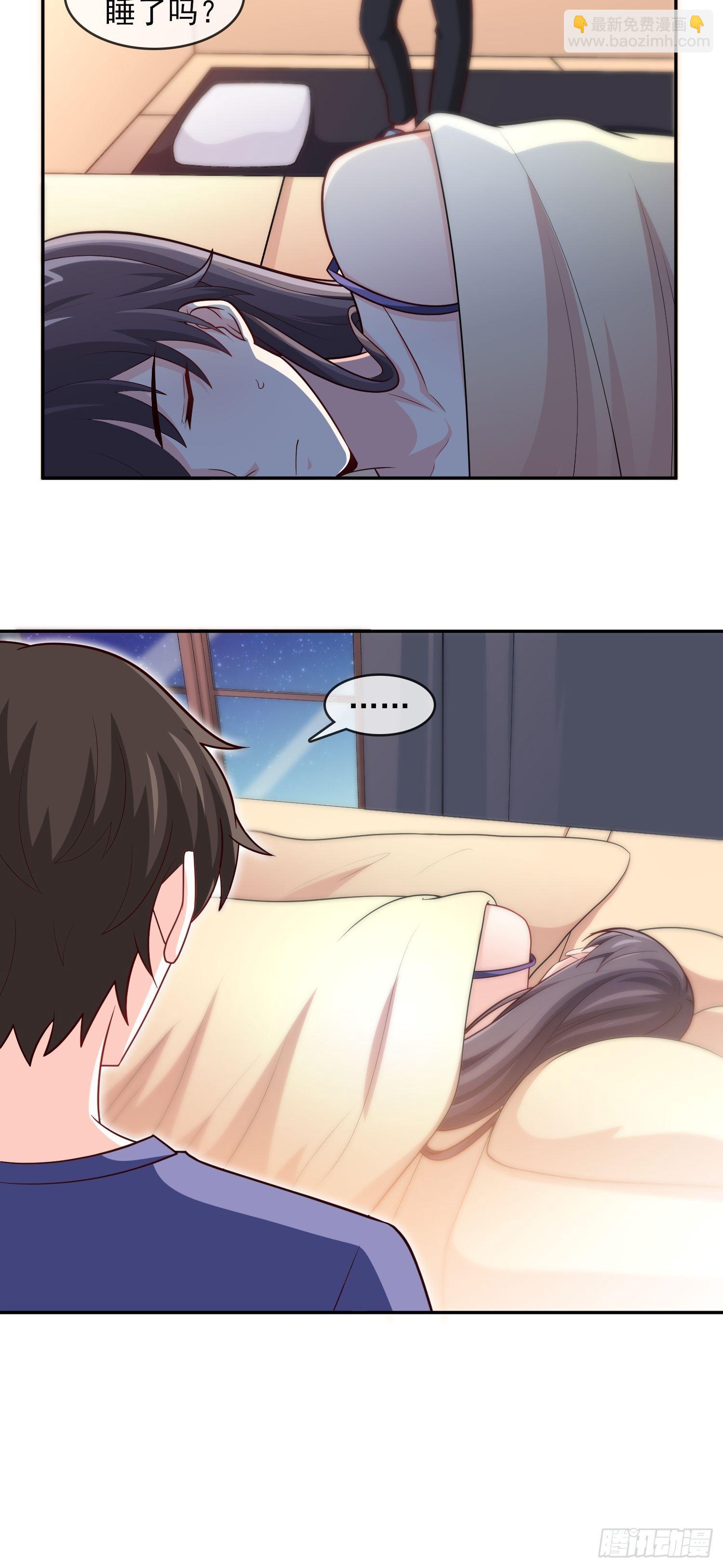 26-真正强大-第26话