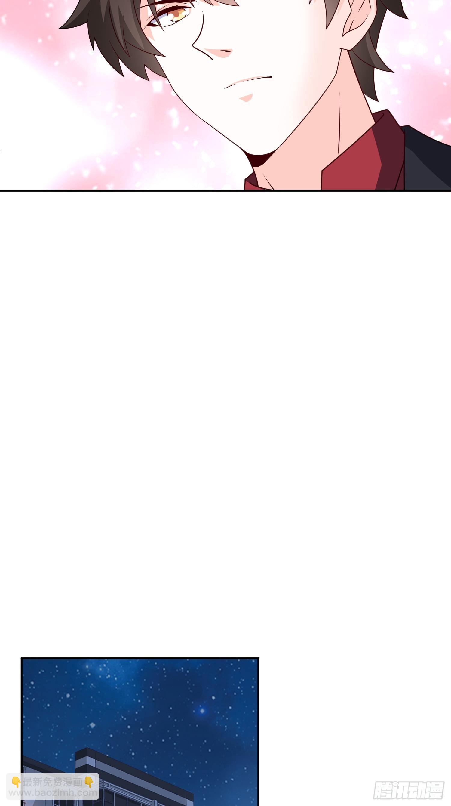 26-真正强大-第26话