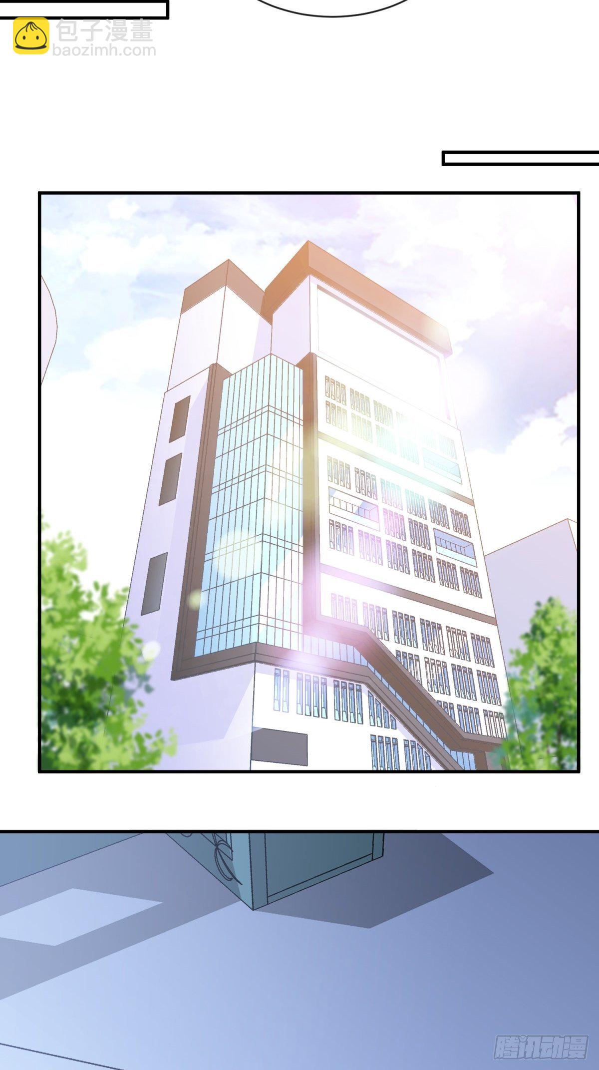 28-借二十万-第28话