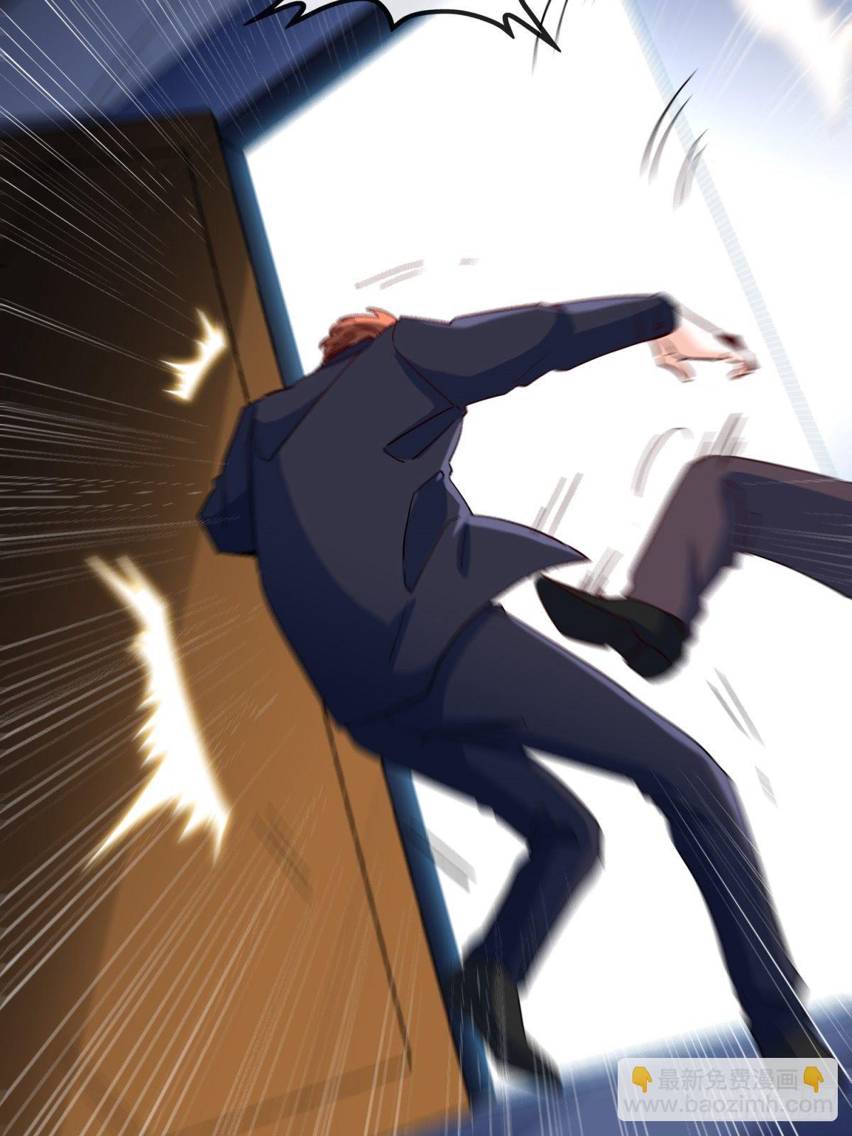 28-借二十万-第28话