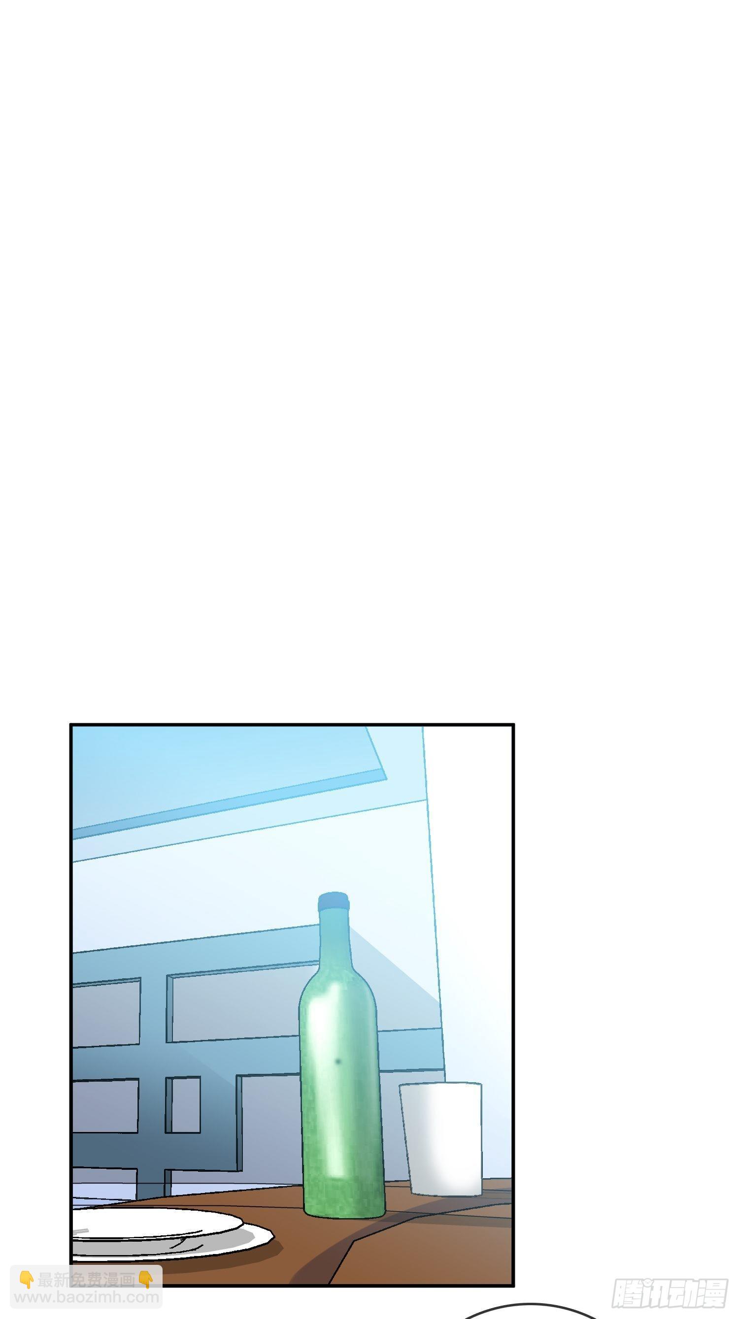 30-敢觊觎我的女人-第30话