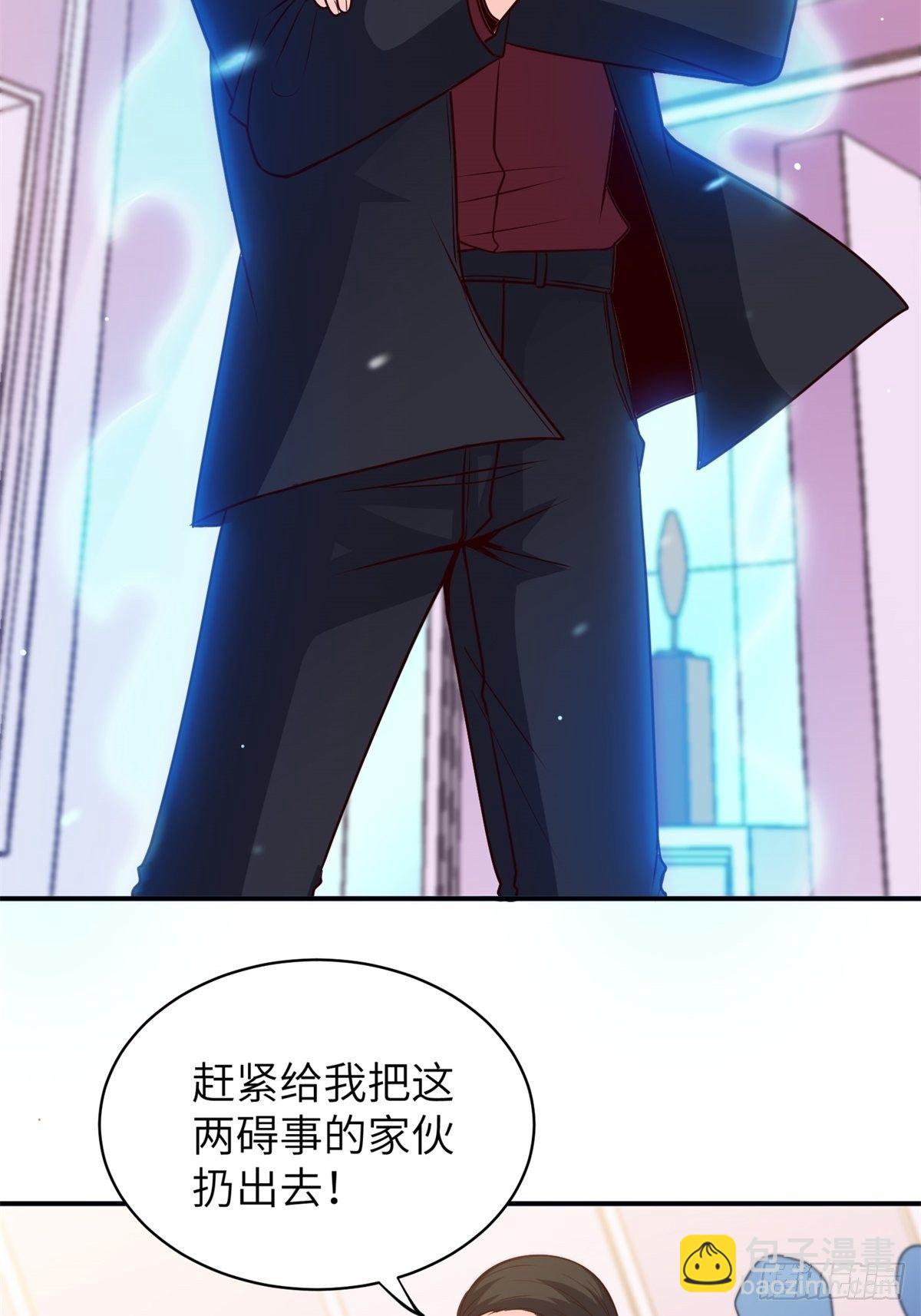 34-无理取闹-第34话