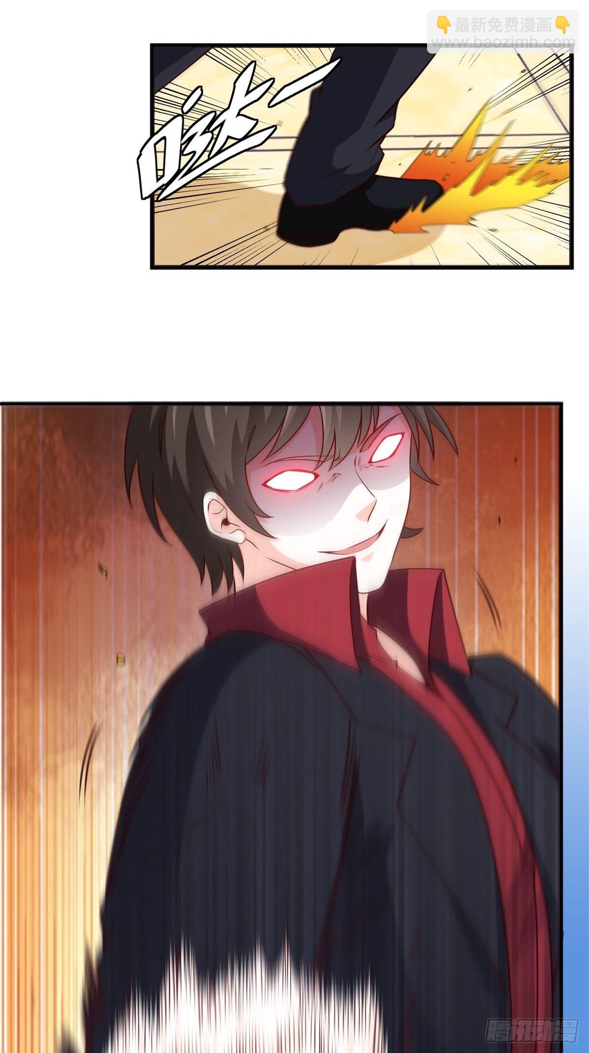 34-无理取闹-第34话