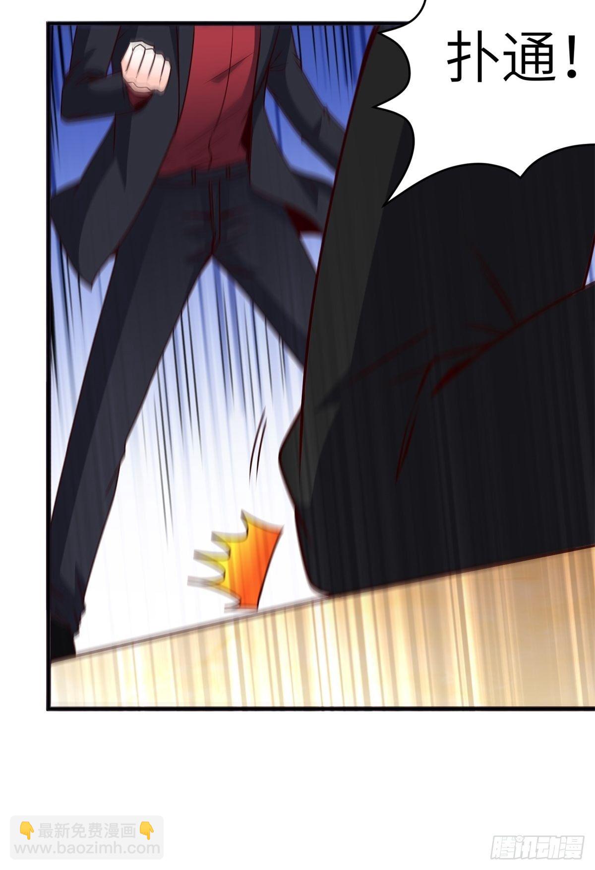 34-无理取闹-第34话