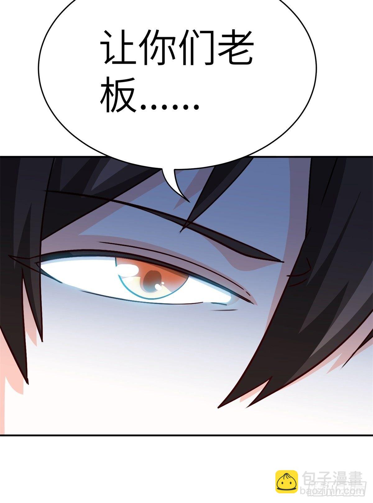 34-无理取闹-第34话