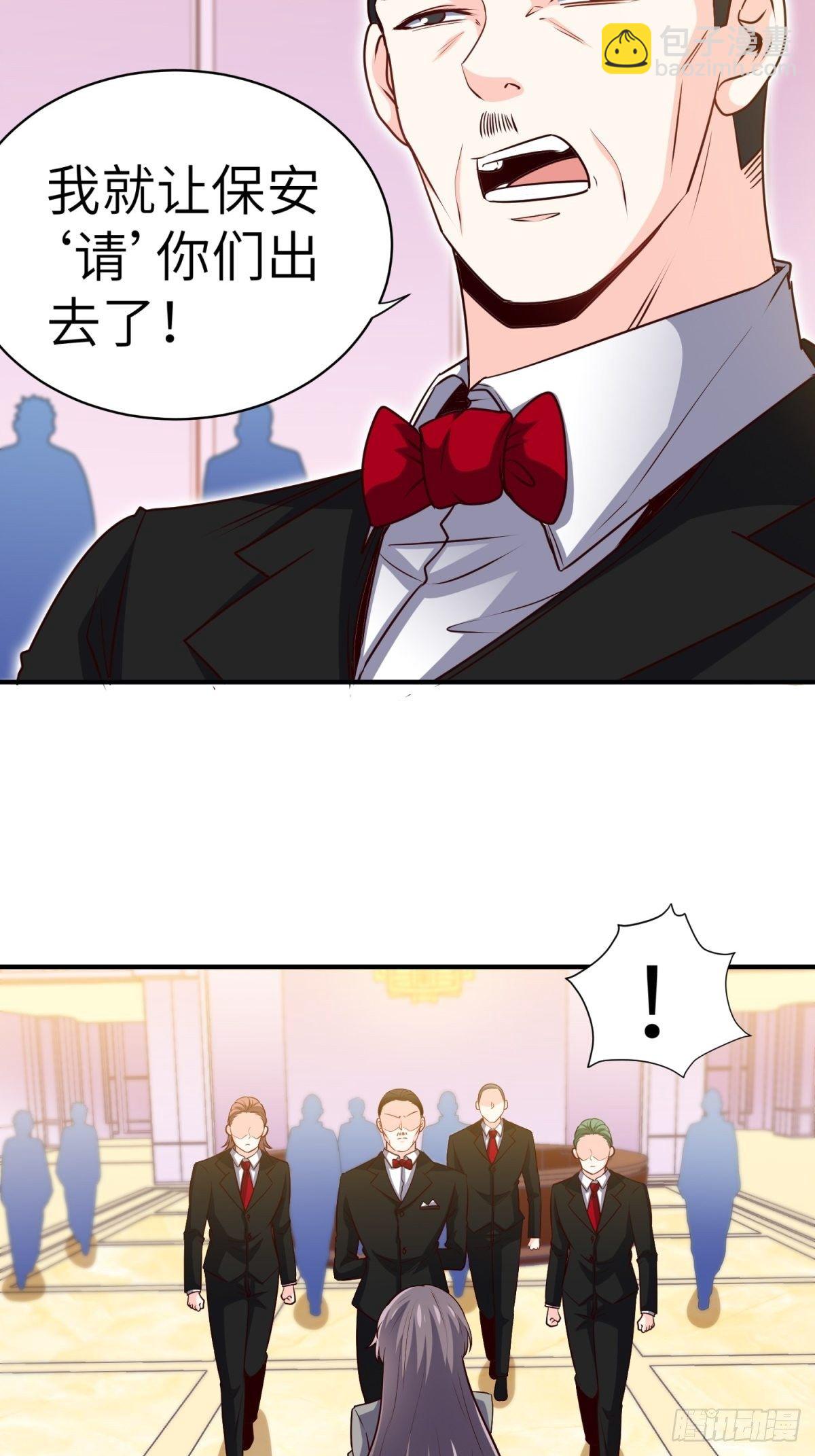 34-无理取闹-第34话