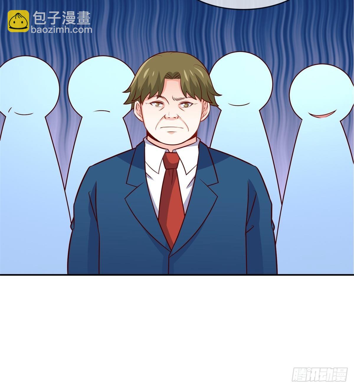 36-我也买了新房-第36话