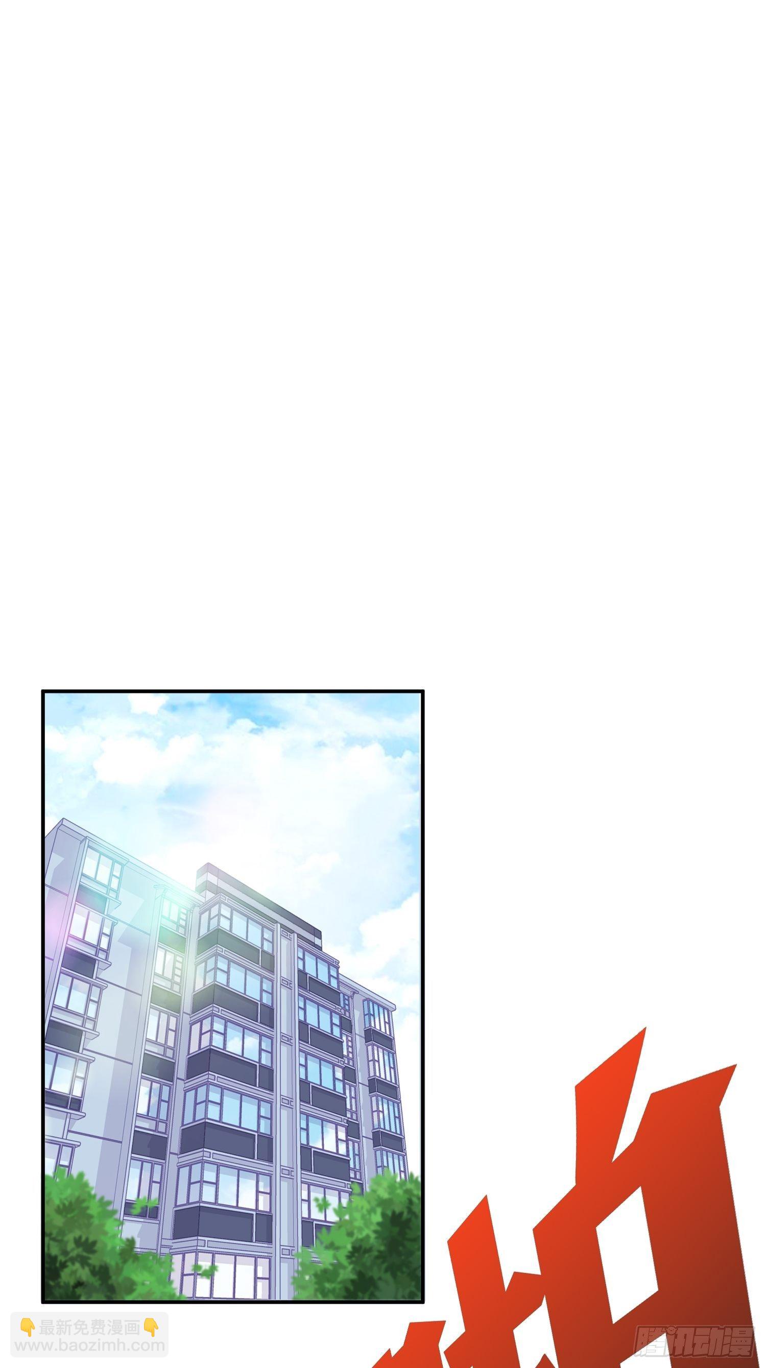 40-拼了老命也要你们离婚-第40话