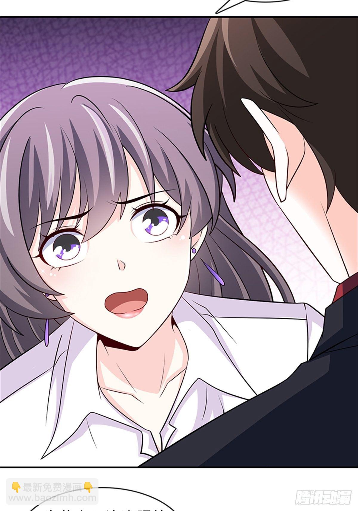 42-老婆回家喽-第42话