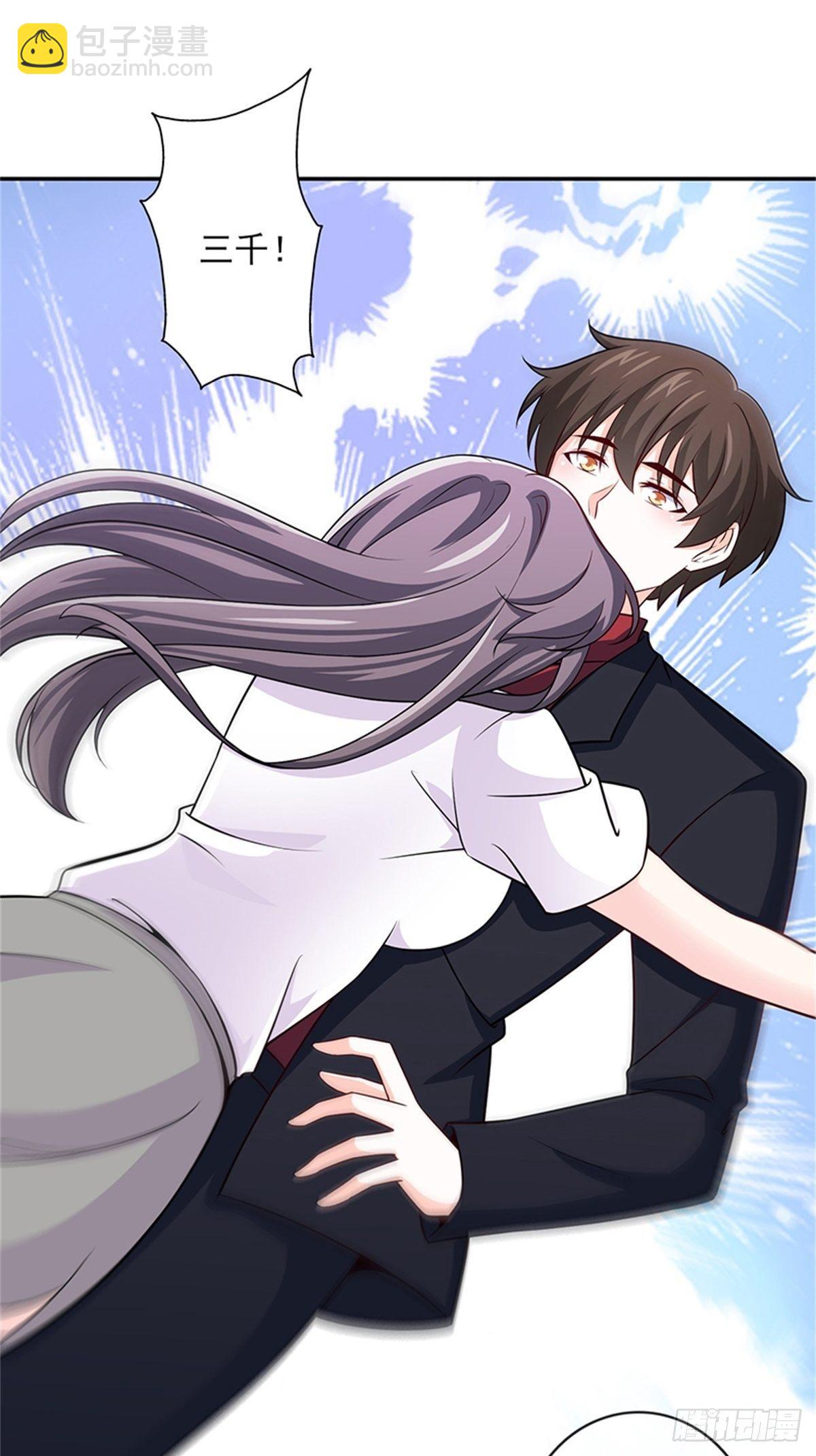 42-老婆回家喽-第42话