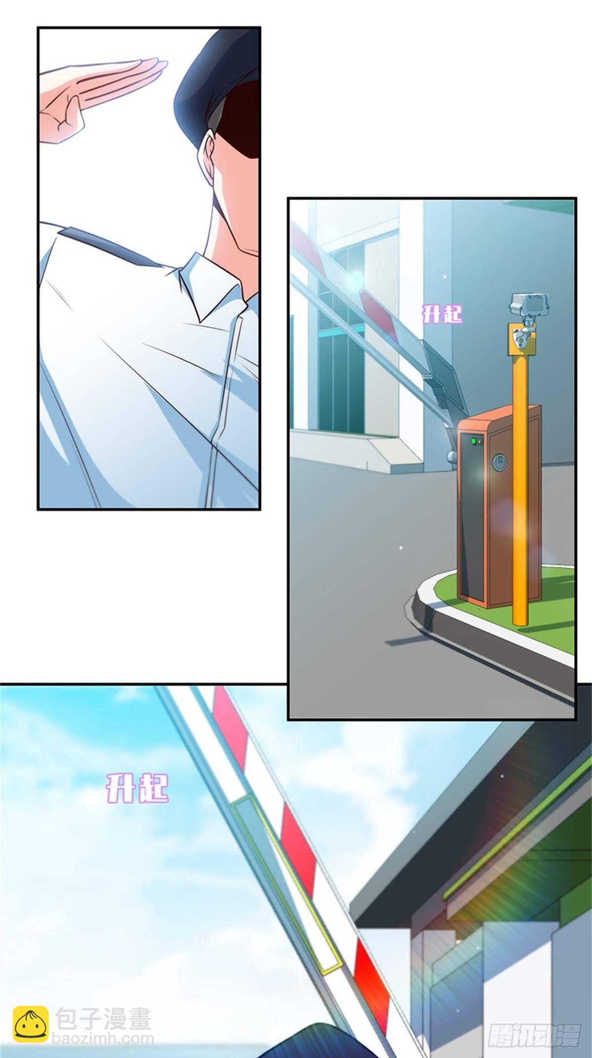 42-老婆回家喽-第42话