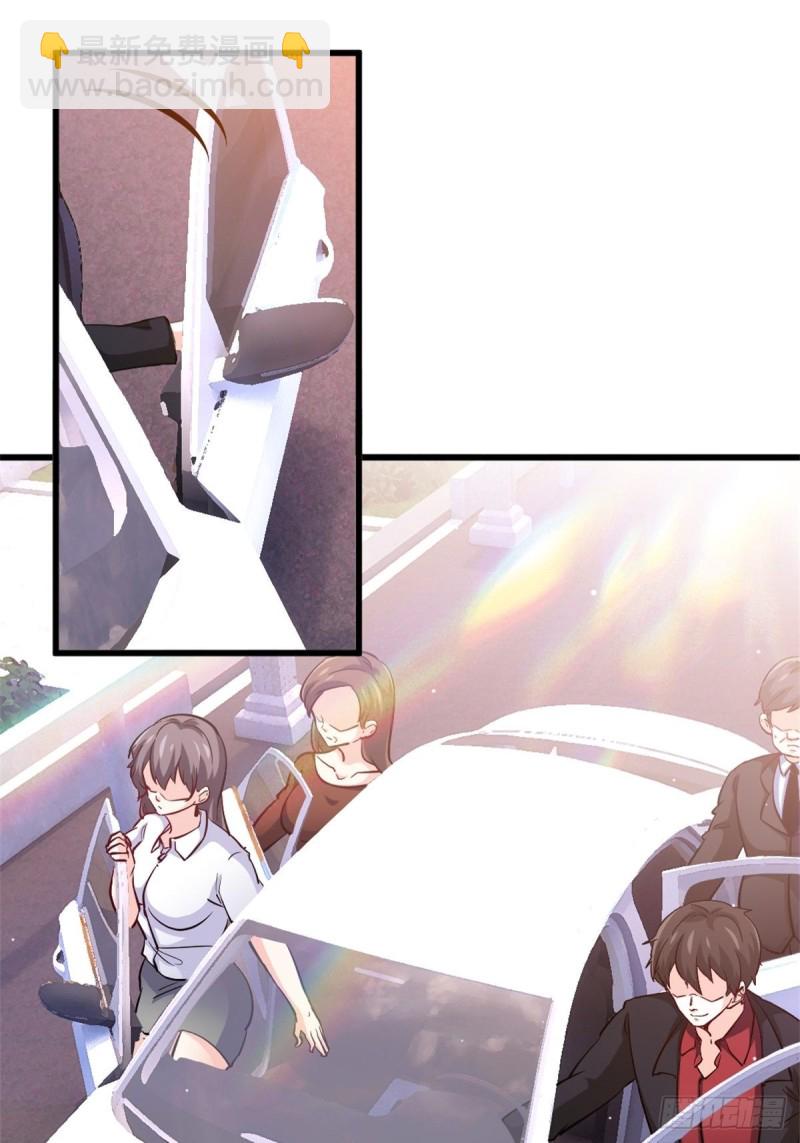 44-不是我家难道是你家-第44话