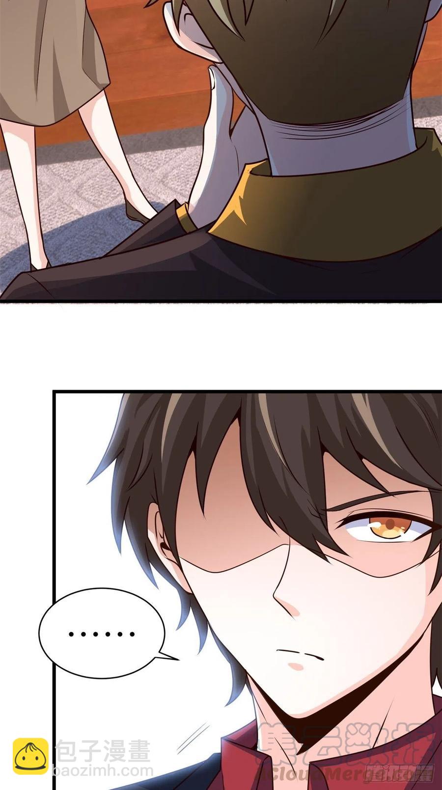 46-一个亿的遗产-第46话