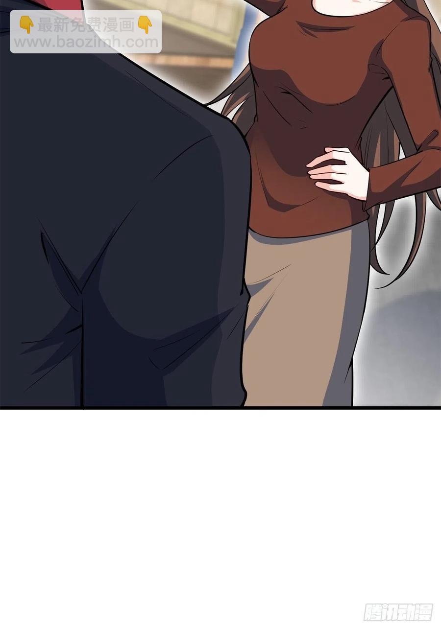 46-一个亿的遗产-第46话