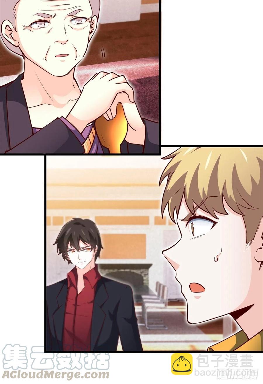 48-你有什么资格住进来-第48话