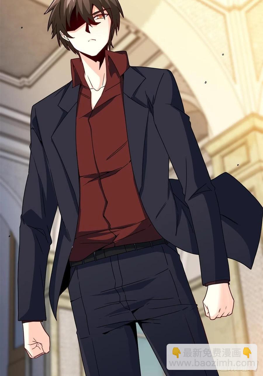 58-藏器于身、待时而动-第58话