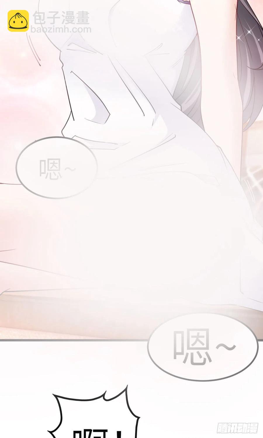 58-藏器于身、待时而动-第58话