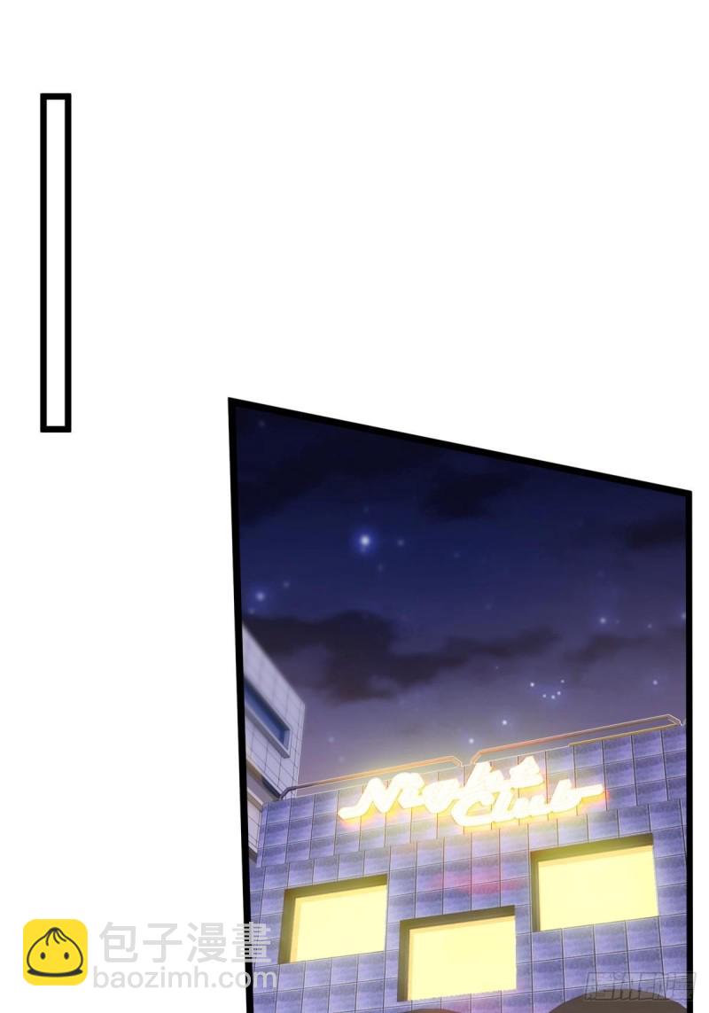 60-最后一次警告-第60话