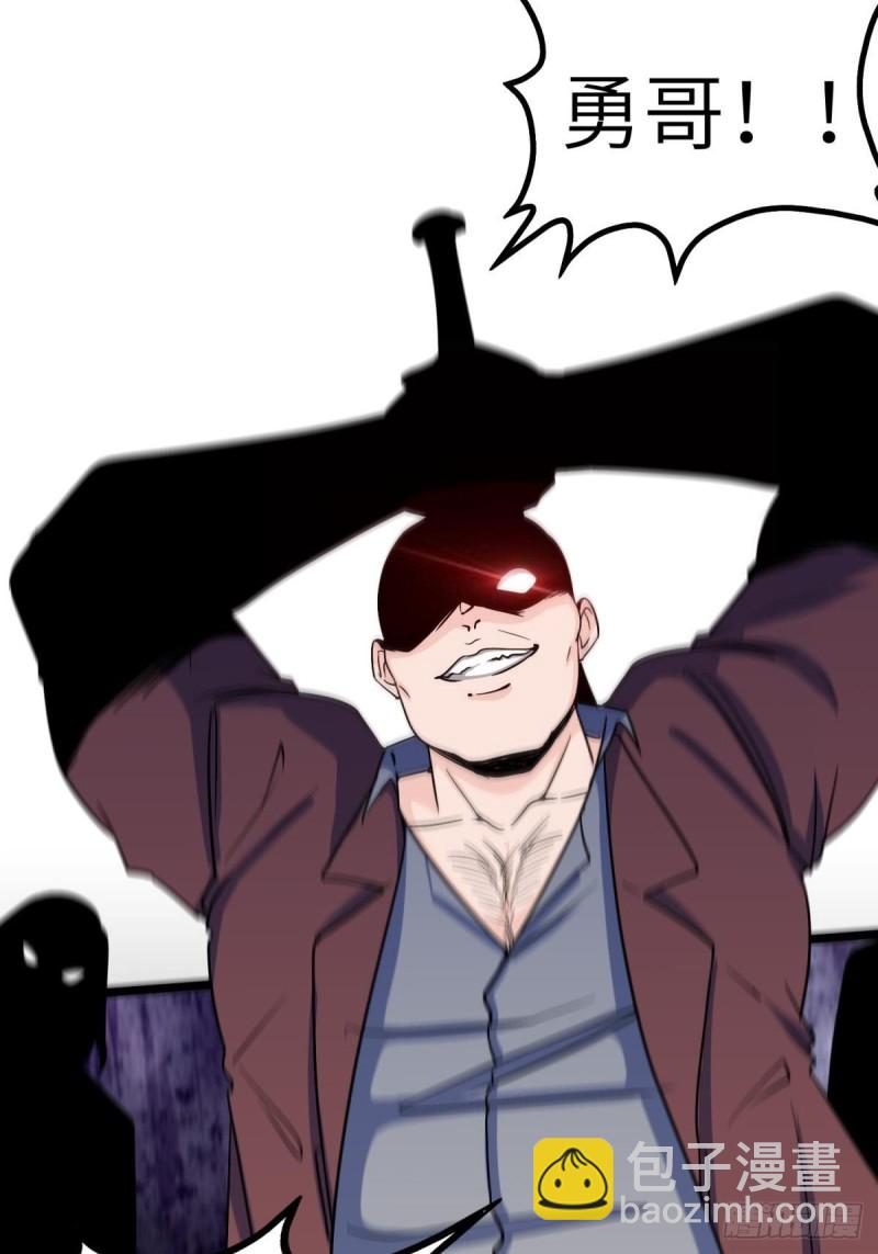 60-最后一次警告-第60话