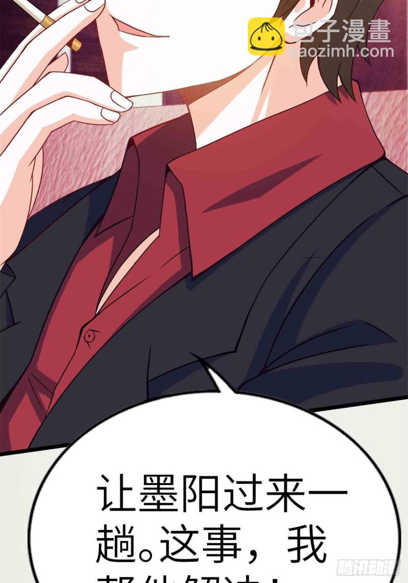 60-最后一次警告-第60话