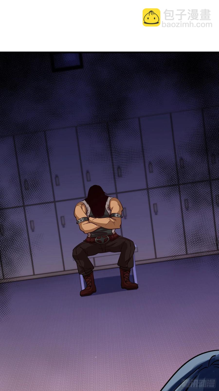 62-我要单挑全场-第62话