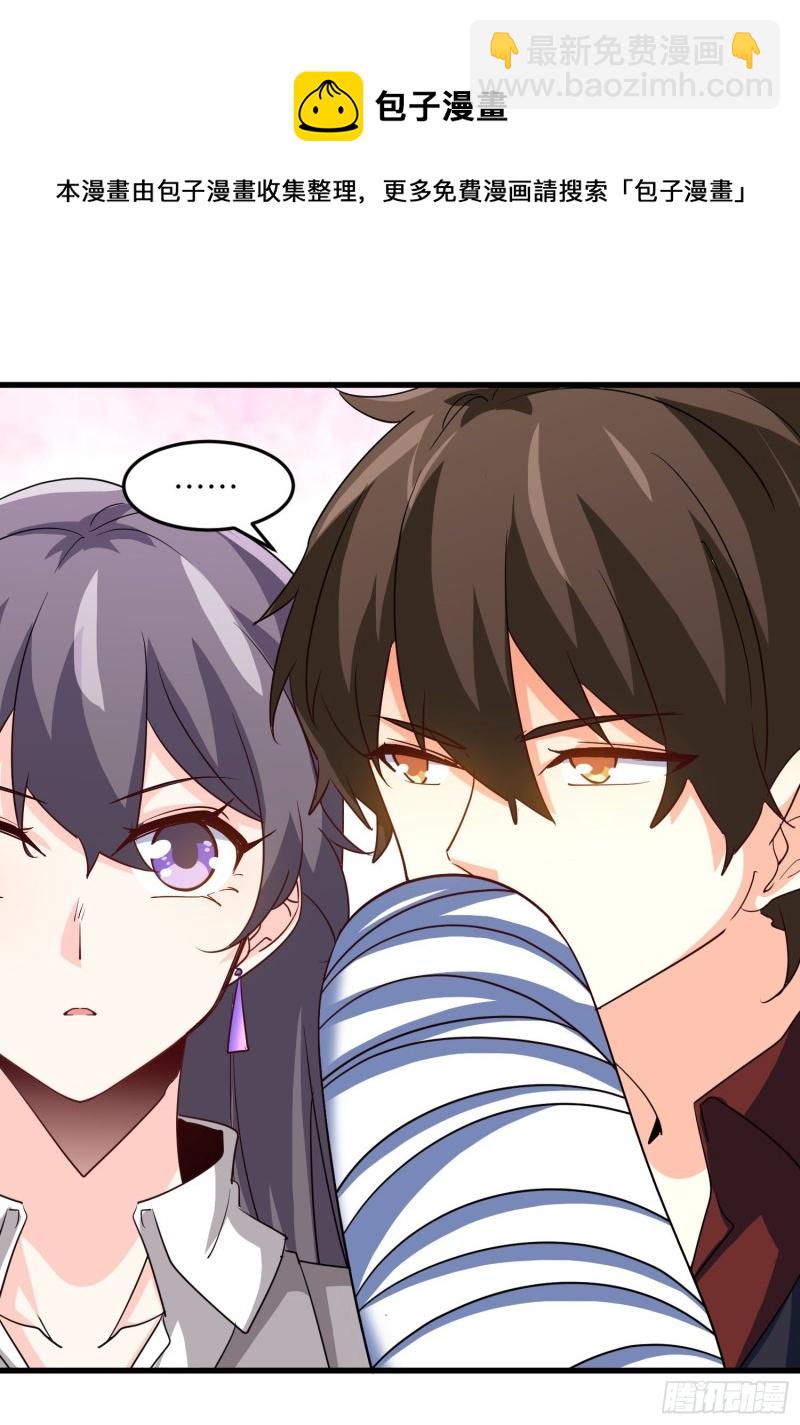 66-财政危机-第66话