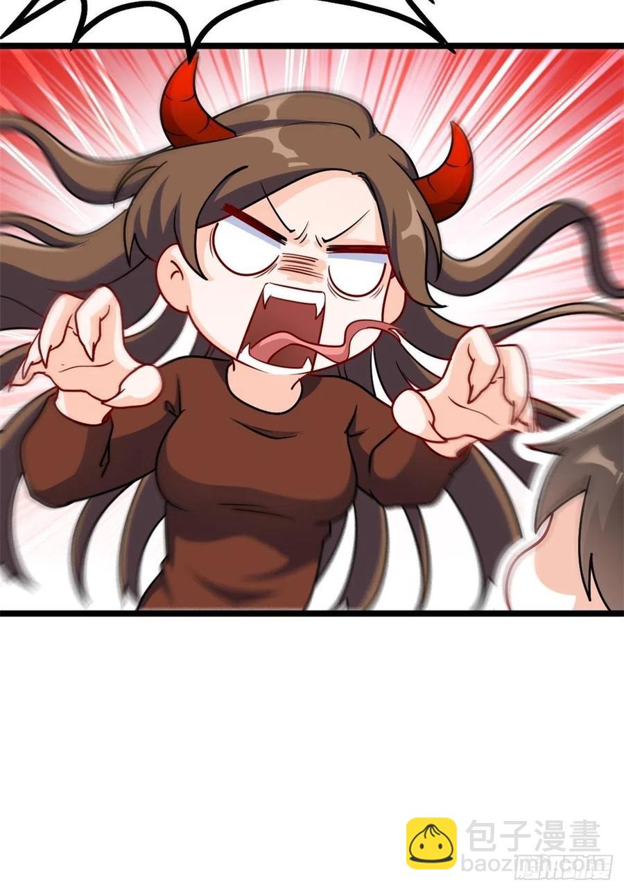 68-让你后悔的人-第68话