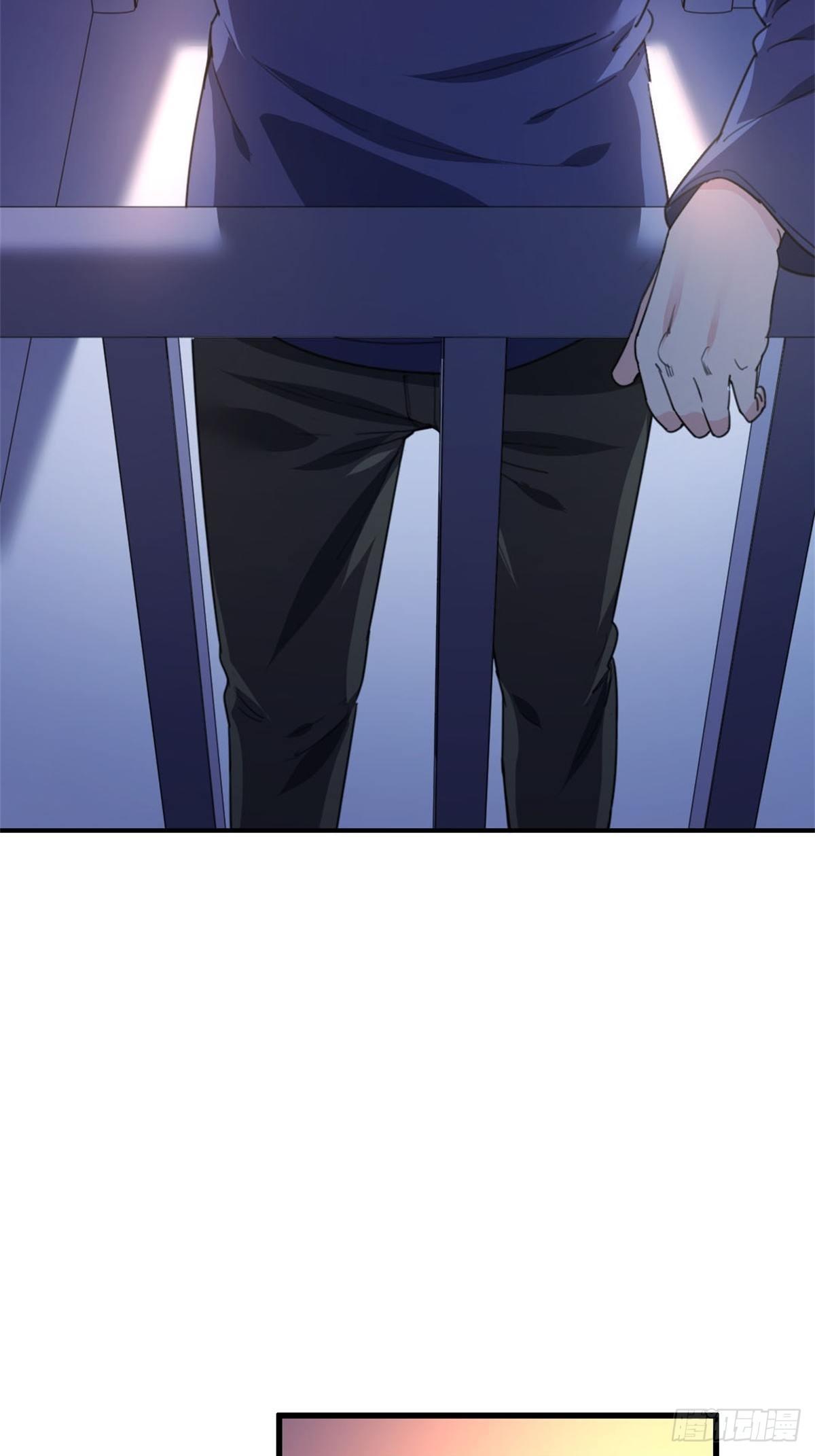 8-变数(1/2)-第8话