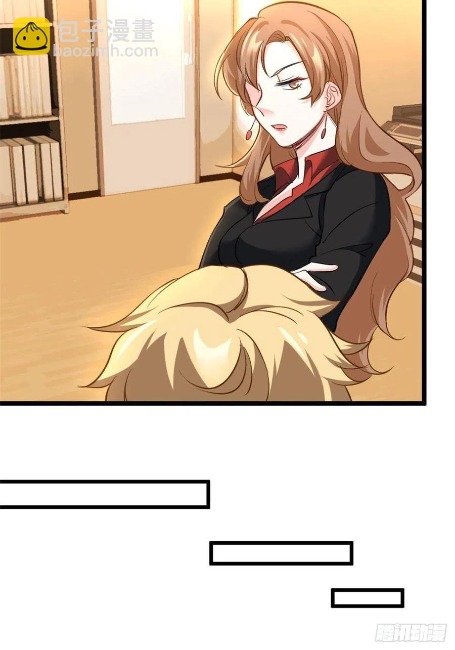 72-过河拆桥-第72话