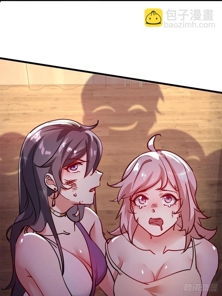 76-苏迎夏被打-第76话