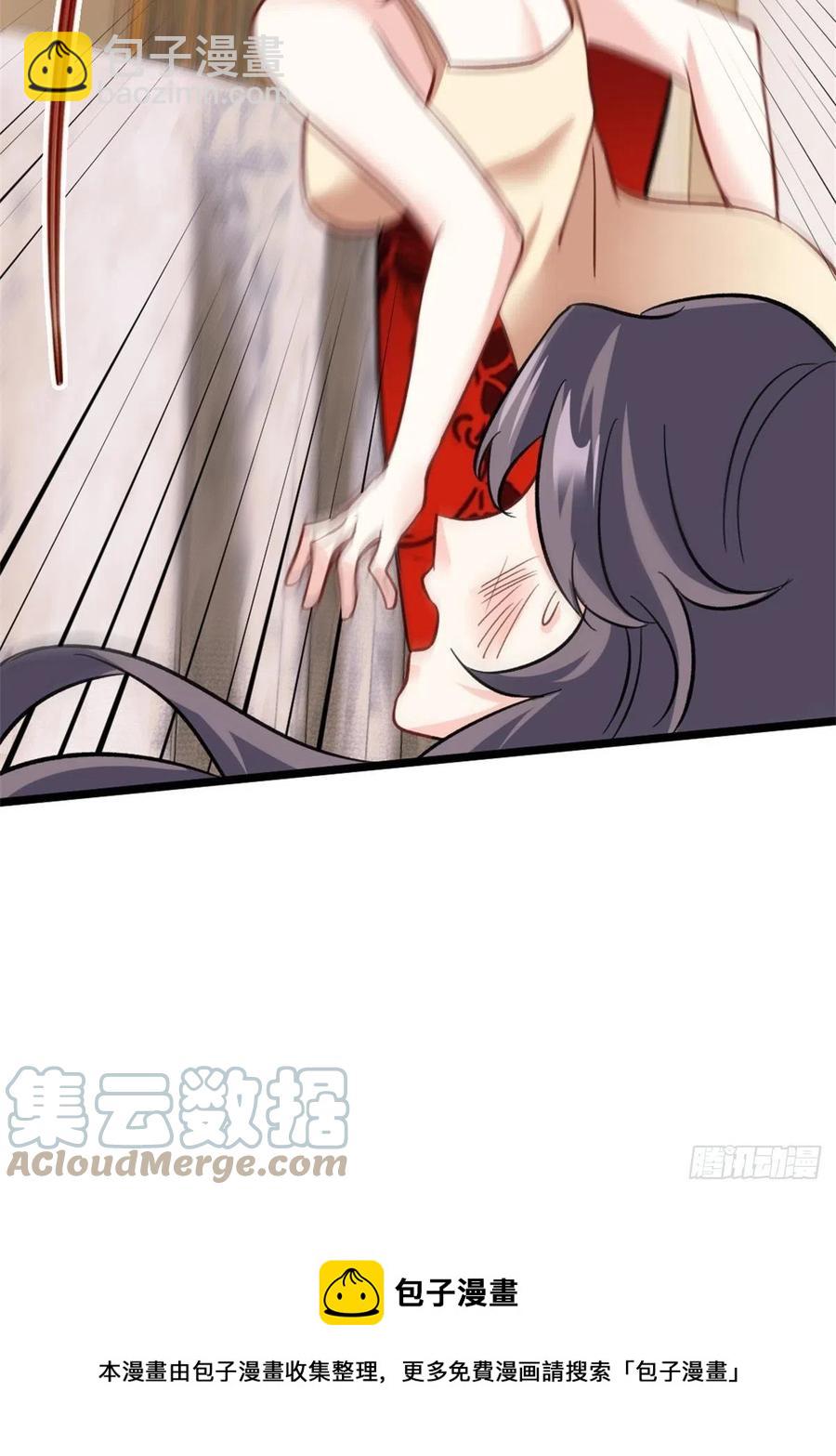 76-苏迎夏被打-第76话