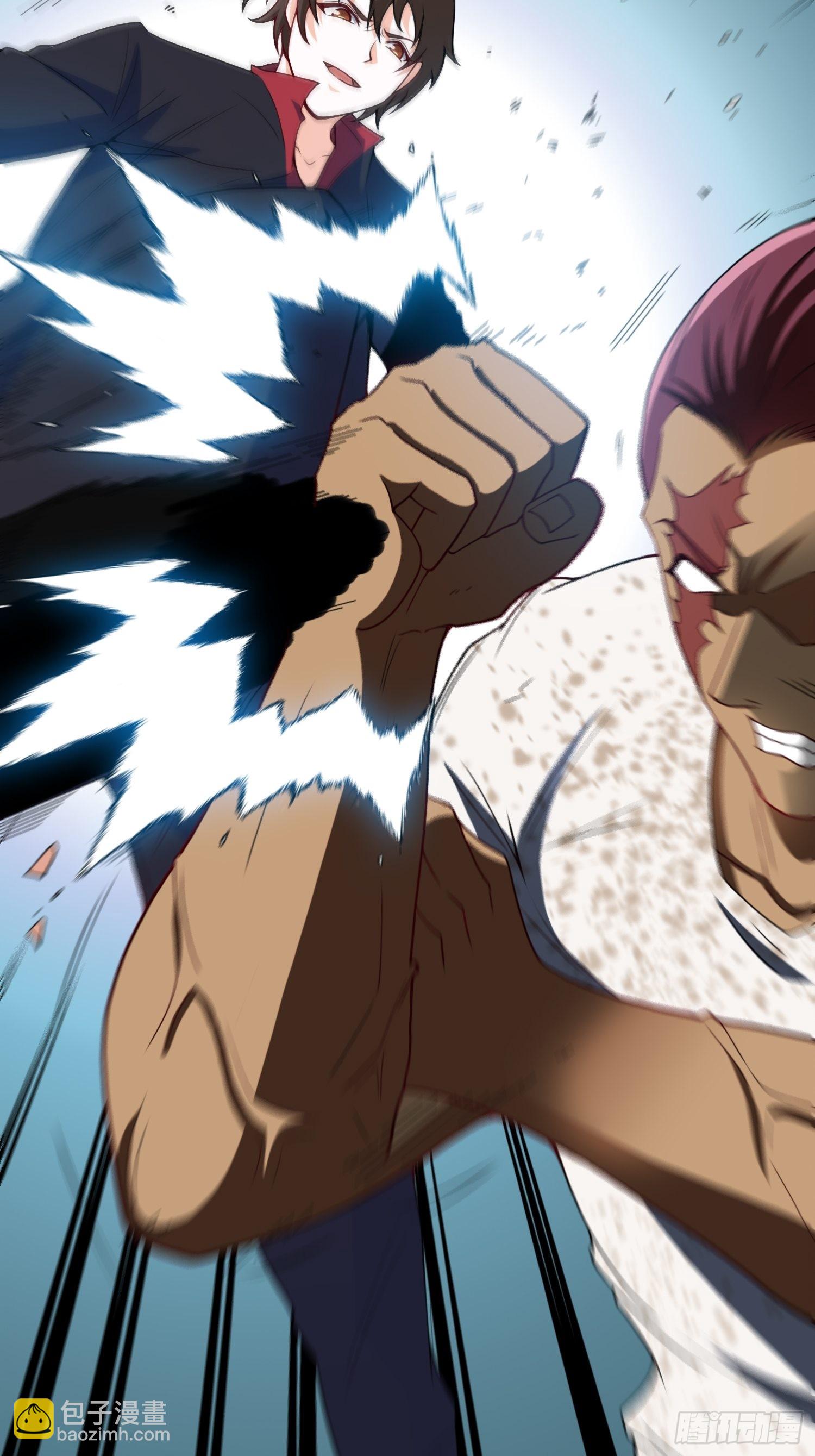 80-刀十二和他女儿-第80话