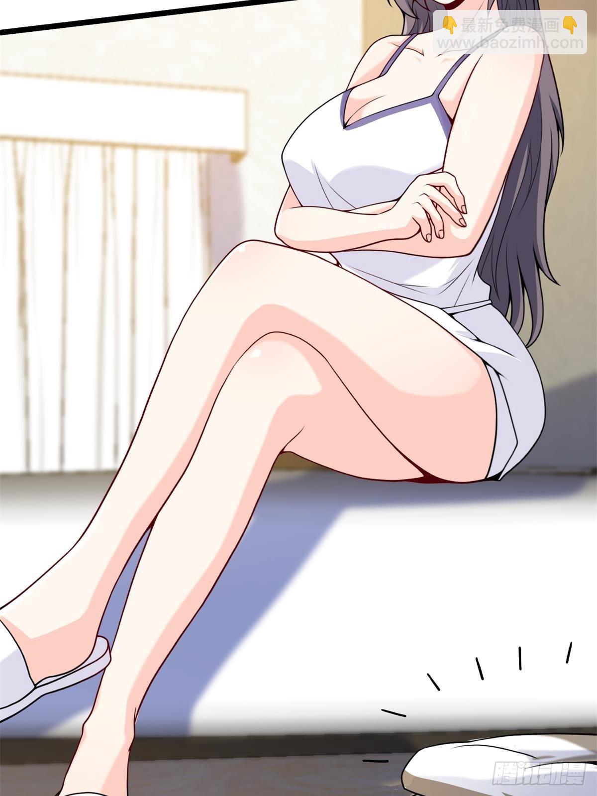 82-收服刀十二-第82话