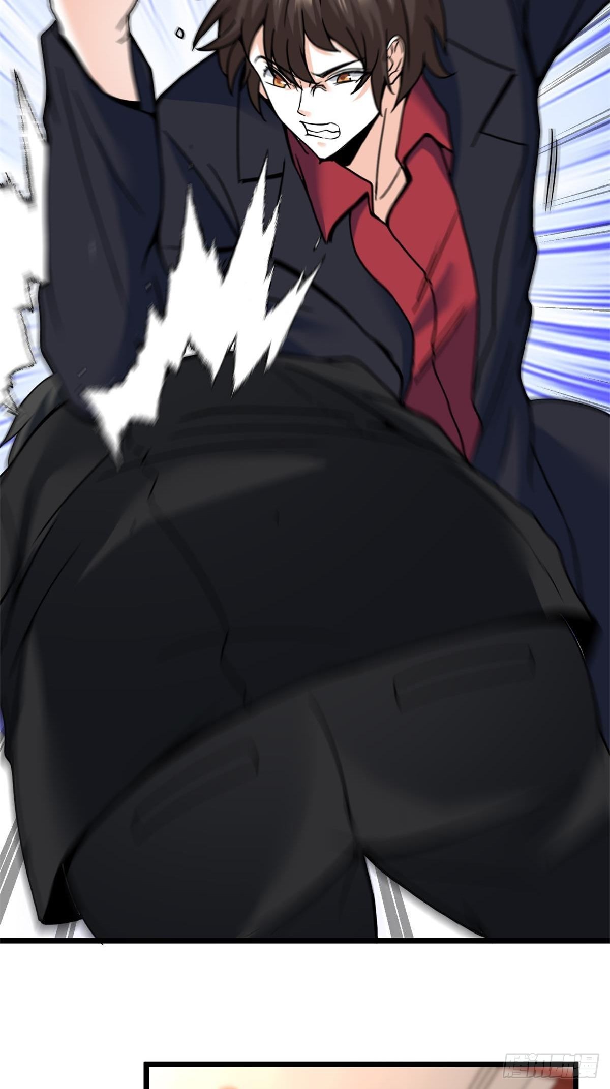 82-收服刀十二-第82话