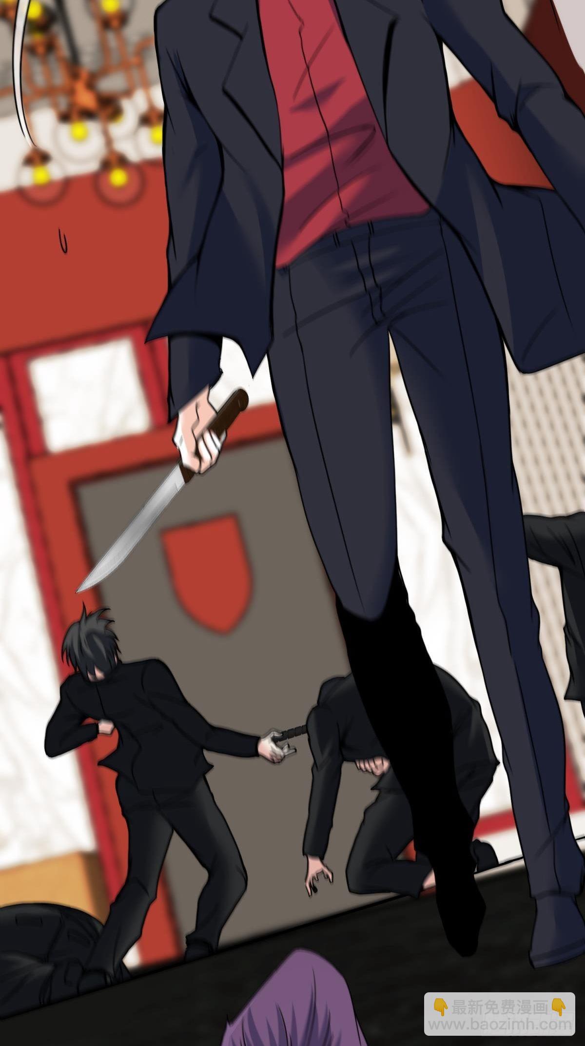 82-收服刀十二-第82话