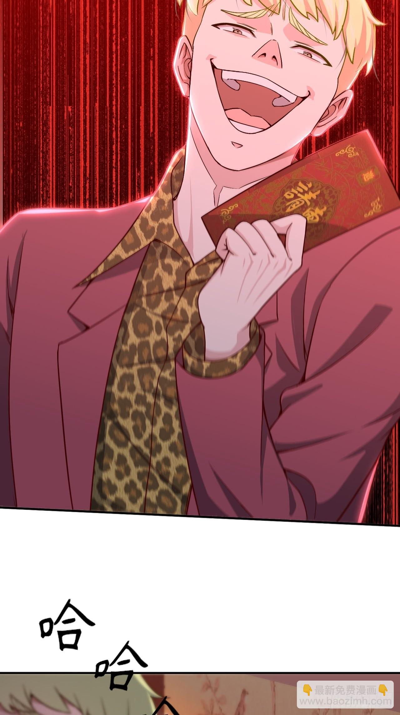 87- 蒋岚被揍-第86话