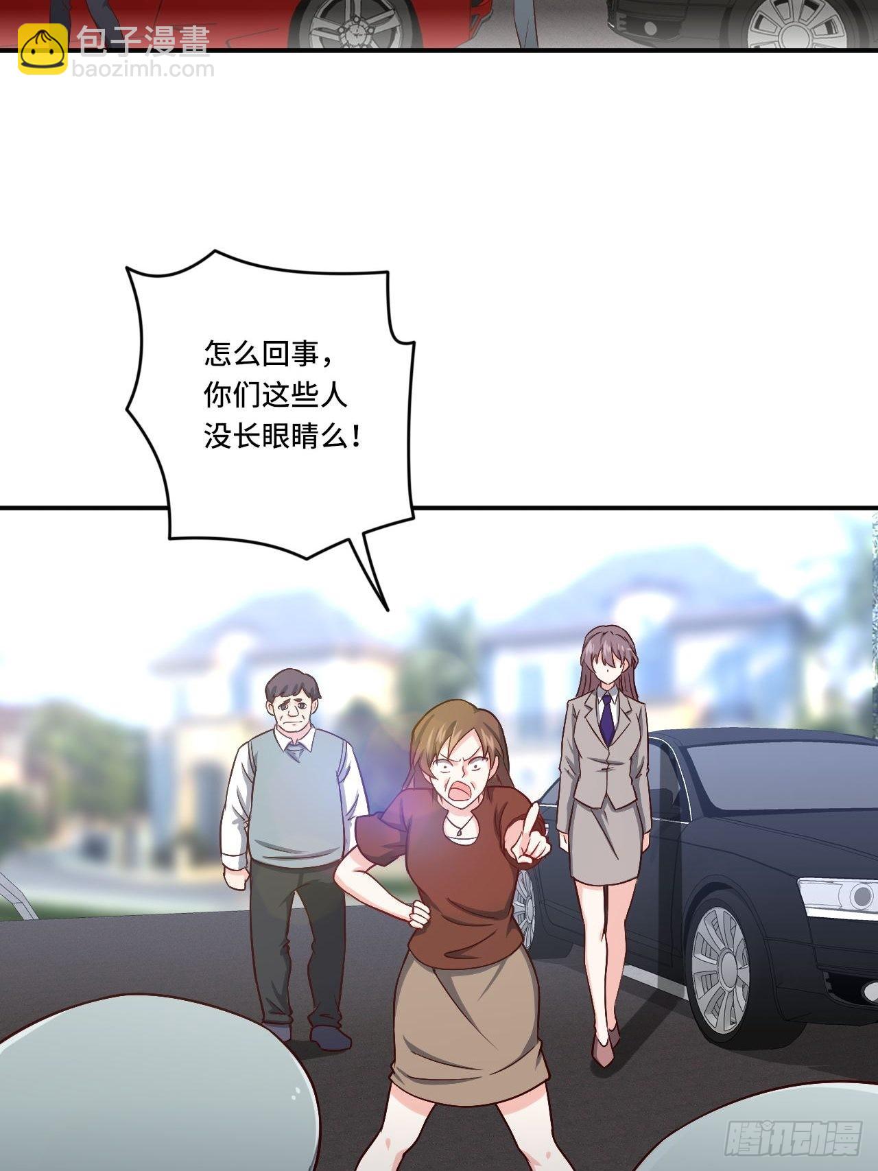 87- 蒋岚被揍-第86话