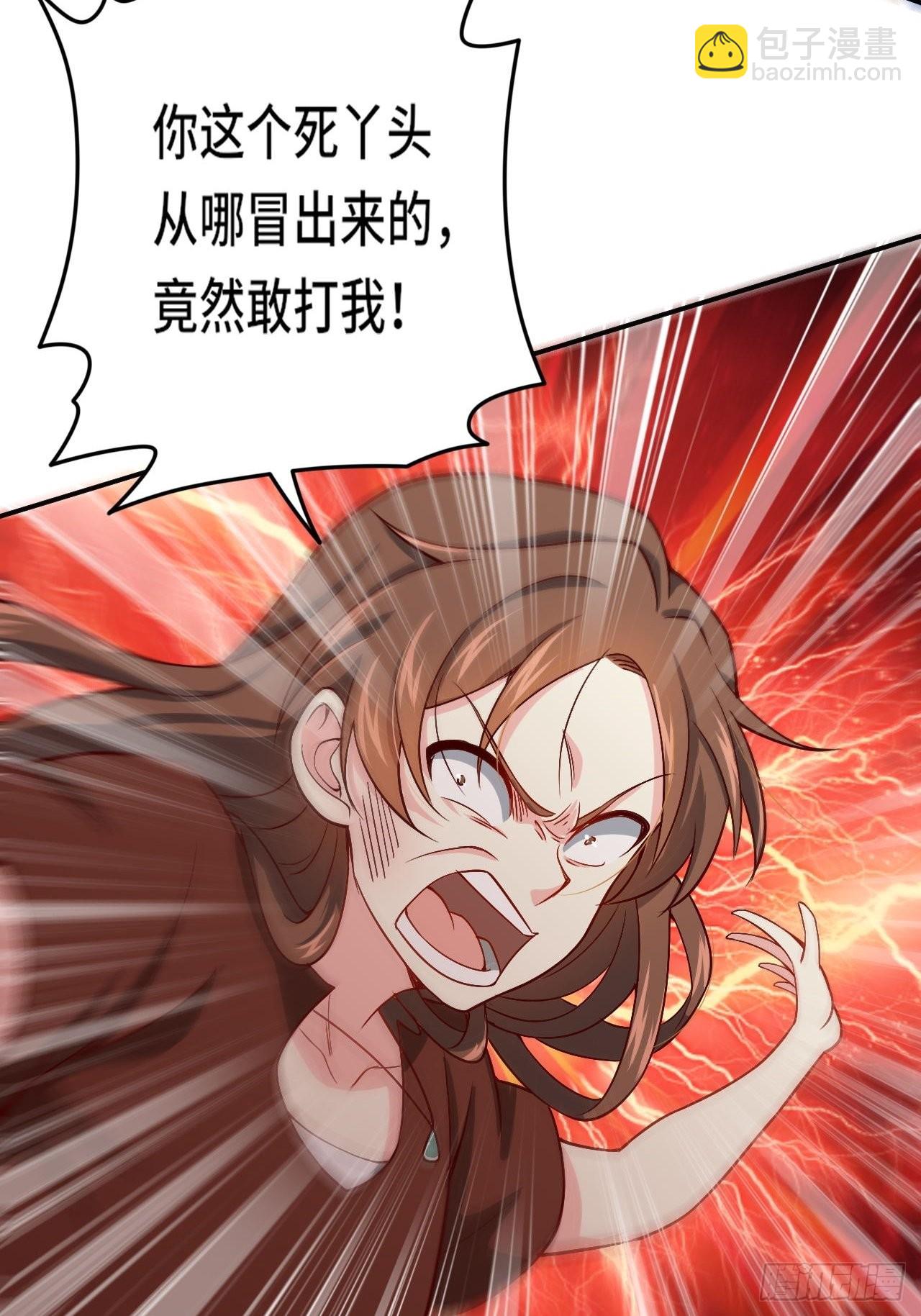 87- 蒋岚被揍-第86话