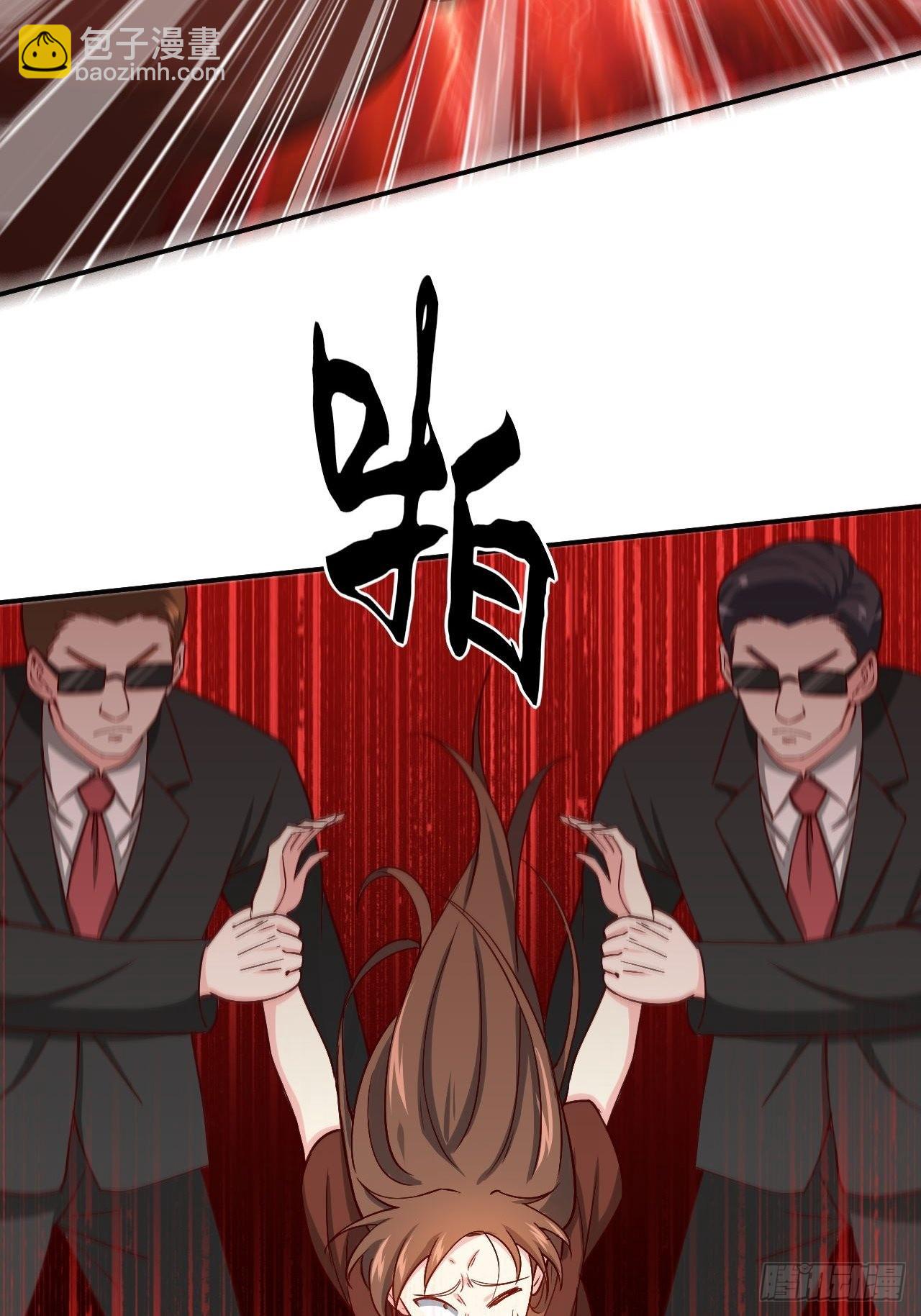 87- 蒋岚被揍-第86话