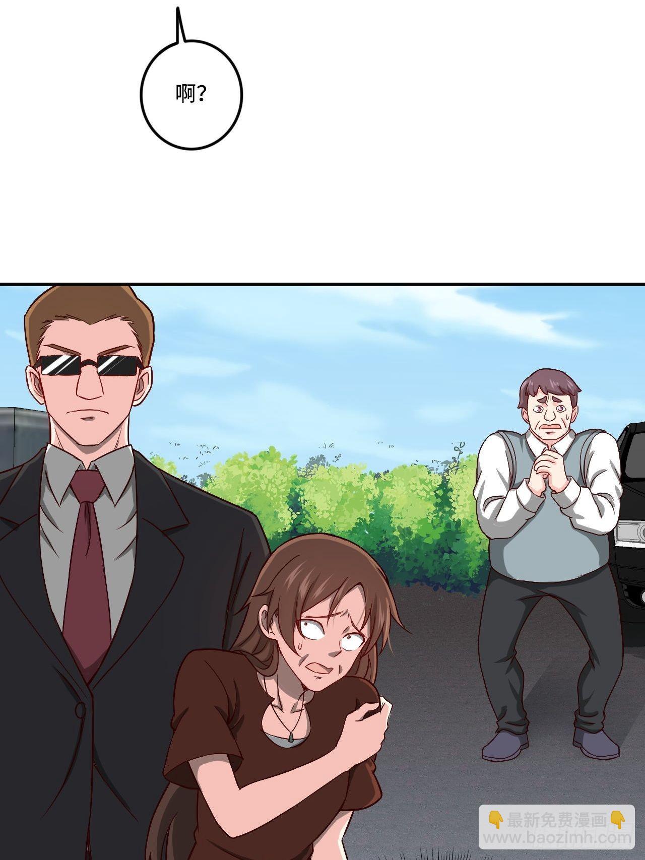 87- 蒋岚被揍-第86话