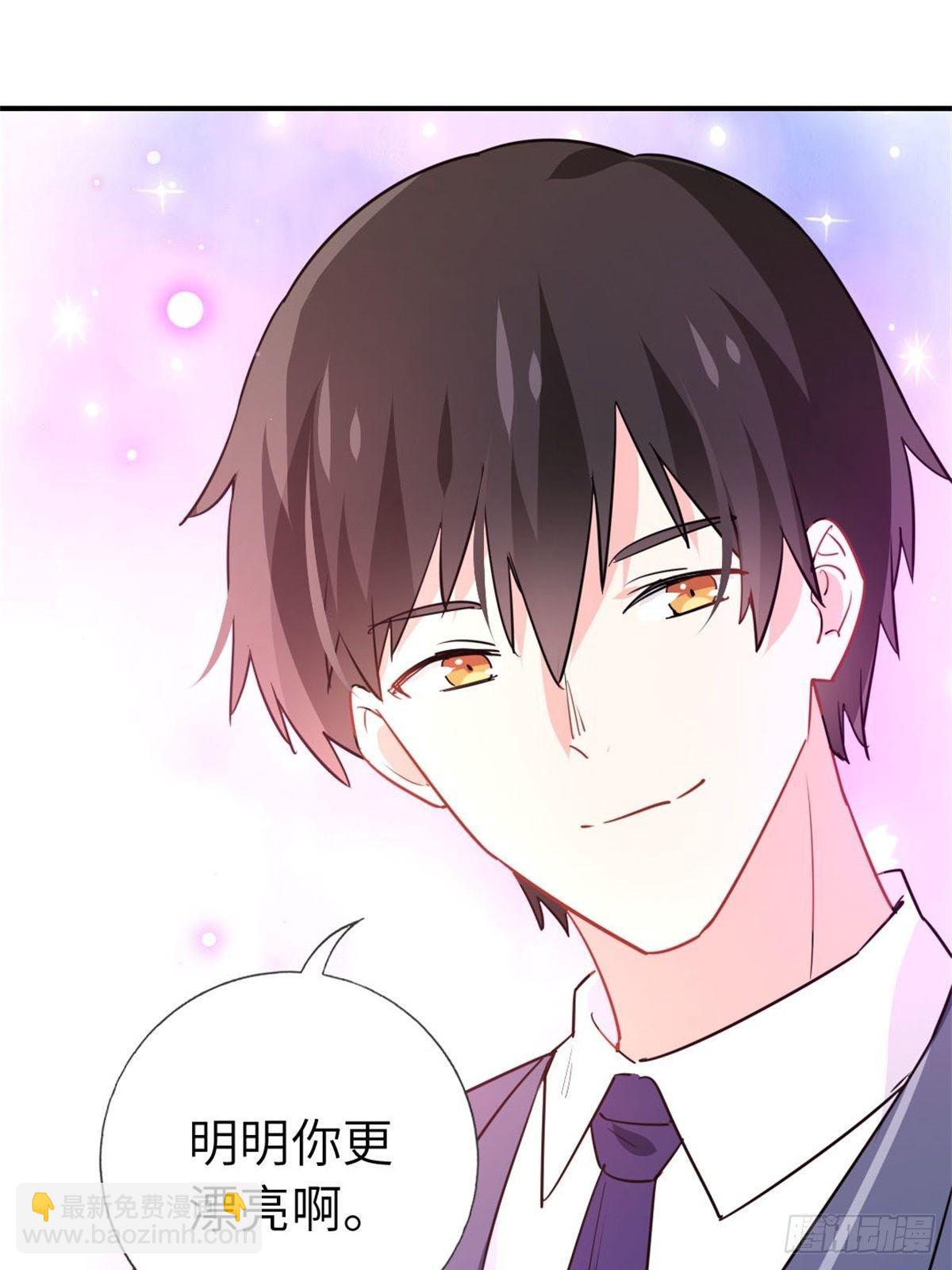 10-刮目相看-第10话