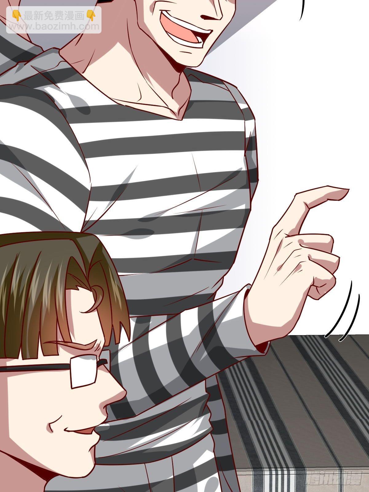 93-李代桃僵-第92话