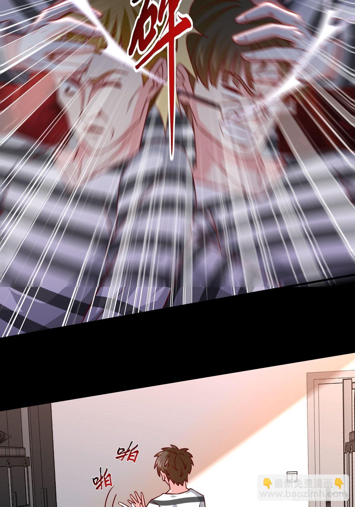 93-李代桃僵-第92话