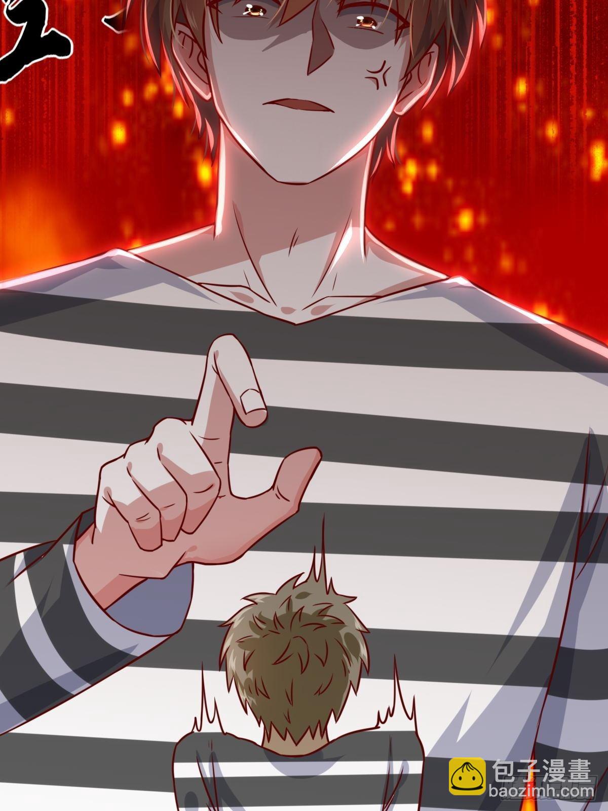 93-李代桃僵-第92话