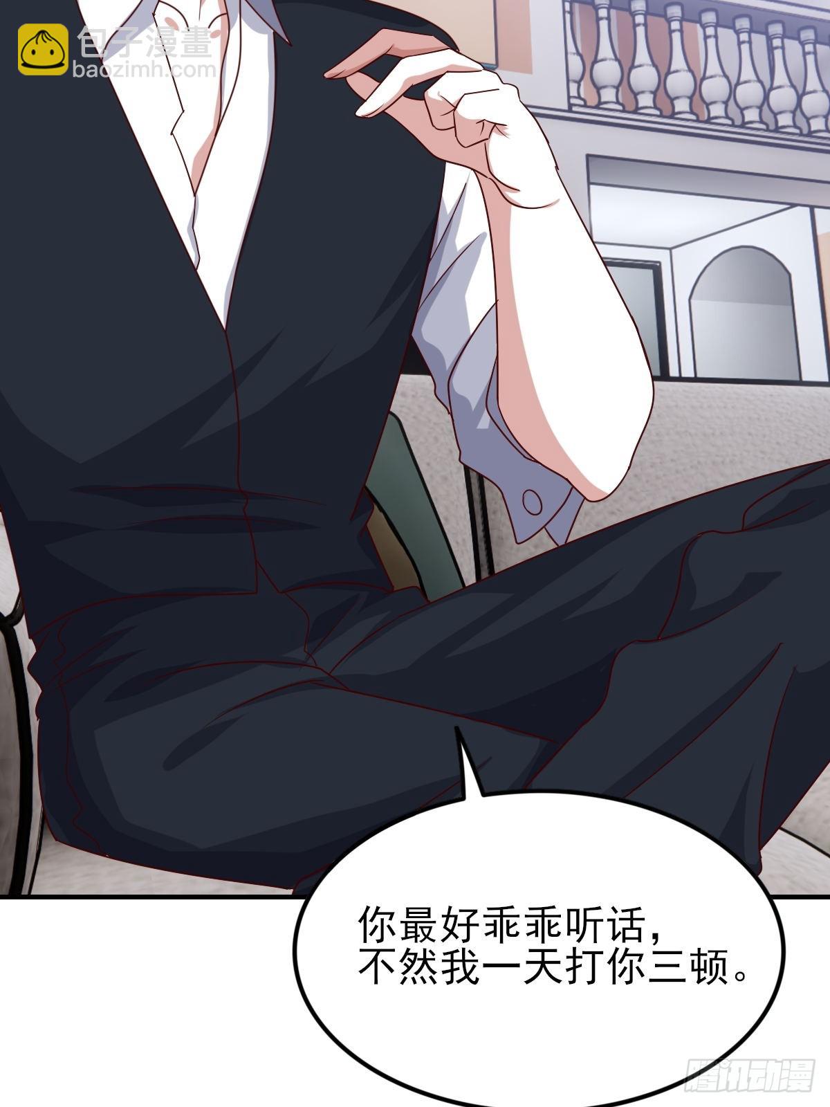 95-凄惨的蒋岚-第94话